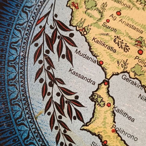 Ceramic decorative wall plate Halkidiki like new with gold detail