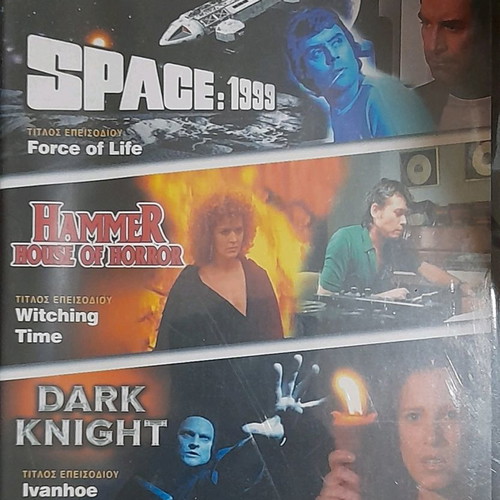 Space : 1999, Hammer House of Horror, Dark Knight DVD used, 3 episodes with subtitles