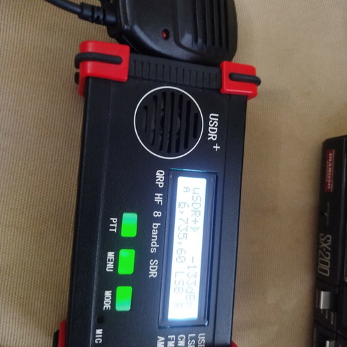 Wireless HF Transceiver USB LSB AM CW FM 0-50 MHz like new, 5 Watt