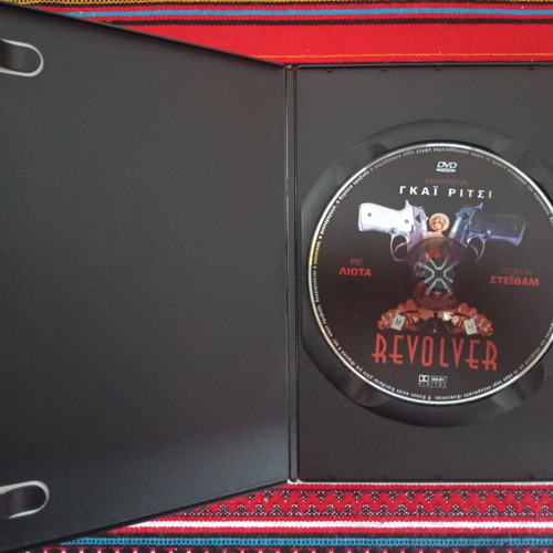Revolver DVD like new, action thriller with subtitles