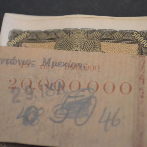 Bundle of 46 Occupation 500,000 Drachma Banknotes 1944 like new