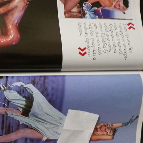 Photohouse magazine extra edition 2007, Cicciolina, Vera Lamprou