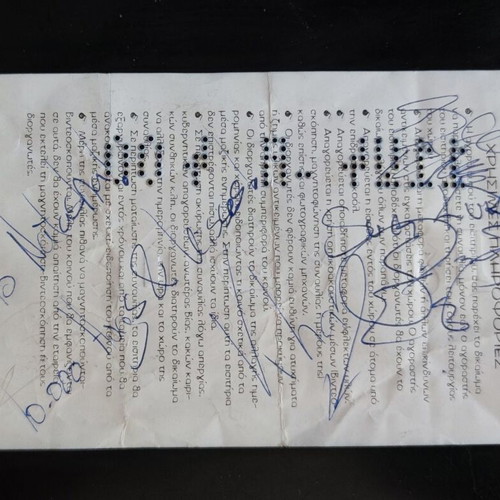 Kamelot Evergrey Live In Athens Signed Ticket like new