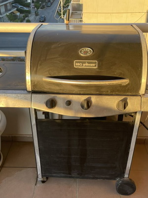 BBQ Grillware Gas Used