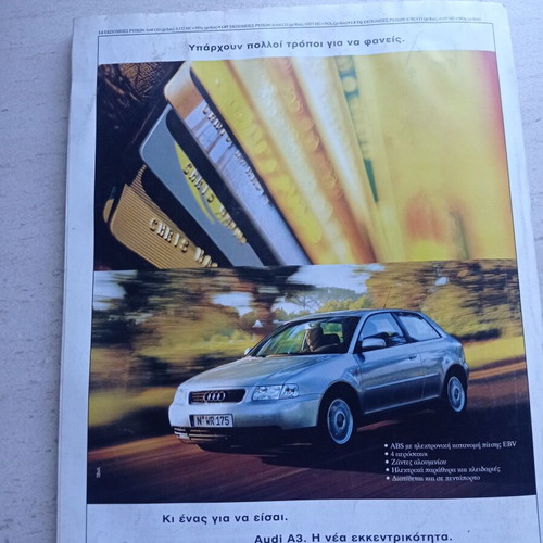 Difono magazine issue 45 June 1999 used