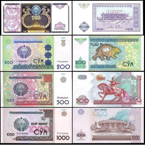 Uzbekistan banknote set 4 pieces new, 1994-2001, 2 sets available