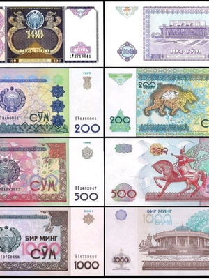 Uzbekistan banknote set 4 pieces new, 1994-2001, 2 sets available