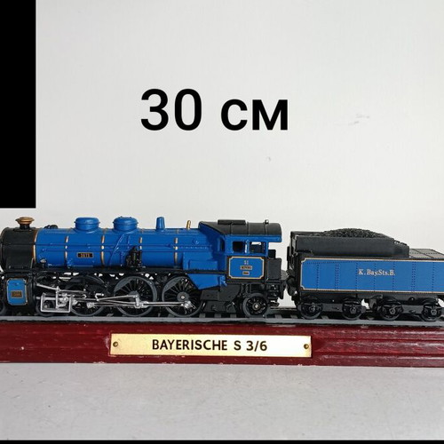 Collector's model locomotives like new, set of German, Swiss and NOHAB M61