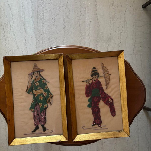 Small frame like new