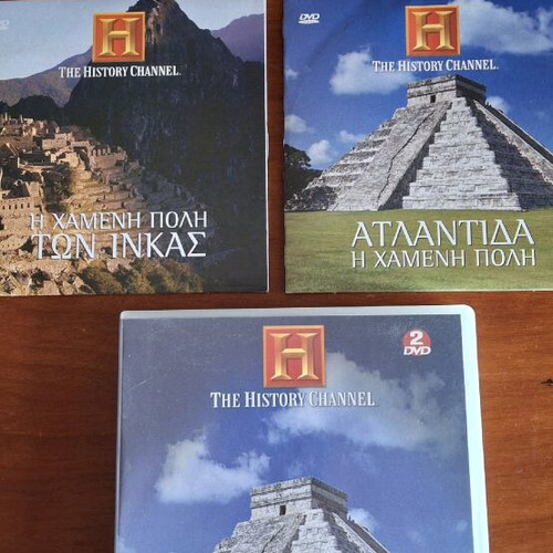 Historical Lost Cities 2 DVD like new with subtitles