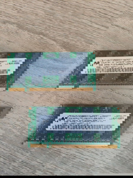 Μνήμες RAM DDR II 4GB