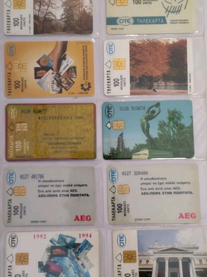 Phone cards used, pack of 111, 1994 to 1998