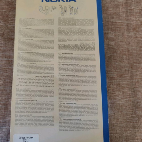 Nokia CR-34 mobile holder new, sealed