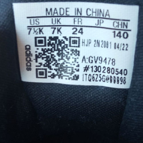 ADIDAS SIZE 24***CLEARANCE WAREHOUSE***WHOEVER GETS IT FIRST!
