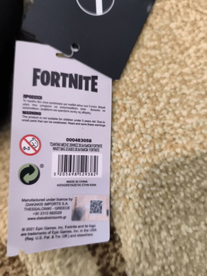 Τσαντάκι μέσης Fortnite καινούργιο με 2 θήκες και ανακλαστικά