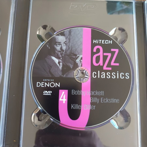 Jazz Classics DVD set new by Hitech, 5 discs