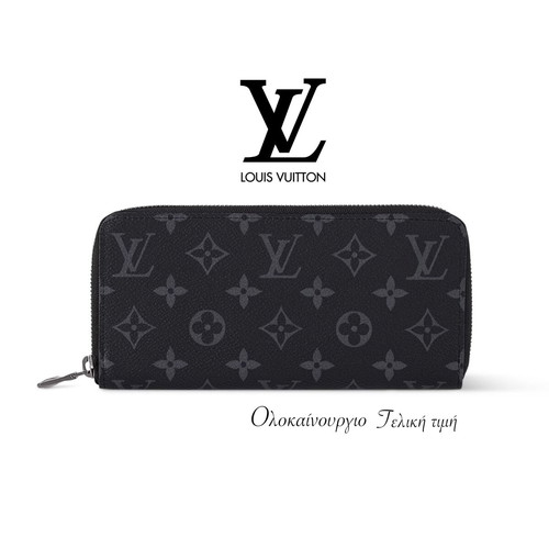Louis Vuitton Zippy Wallet Monogram Eclipse new authentic