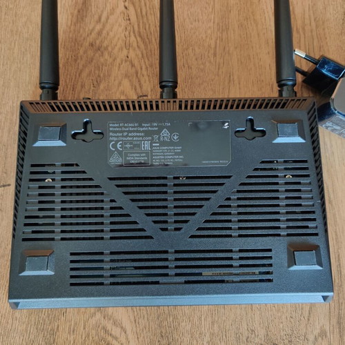 Asus RT-AC66U-B1 gigabit router used, AC1750, 4 LAN ports