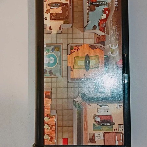 Cluedo Travel Edition Travel Size Board Game new
