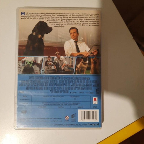 Show Dogs DVD like new with Greek subtitles
