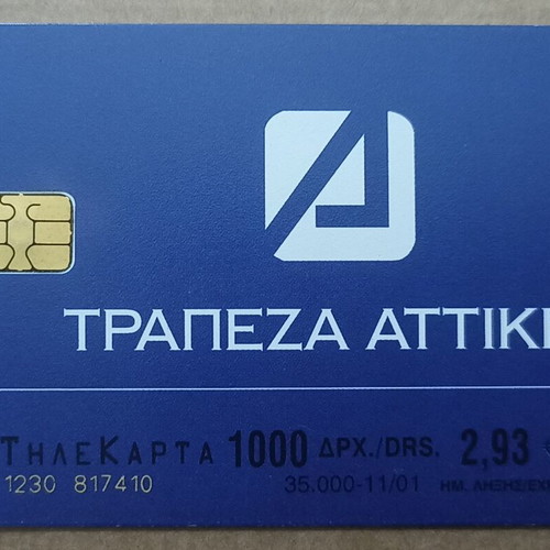 Phone card 11/01 Trapeza Attikis used