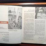 Συλλεκτικά Περιοδικά Πρόσκοπος 1966-1974 με βιβλιοδεσία μεταχειρισμένα