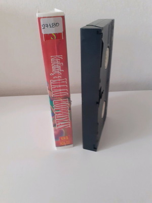Code Malo Corrigan animated VHS used, dubbed