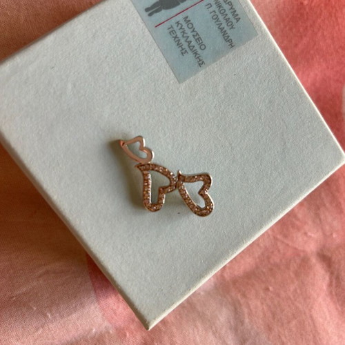 Silver heart with pink beads like new