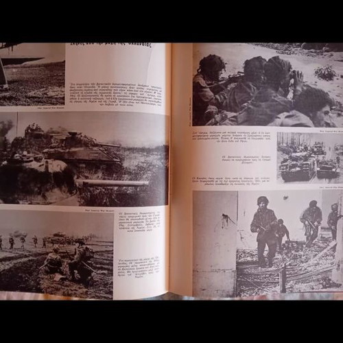 History of the Second World War two-volume set by Raymond Cartier