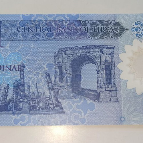 Libya 1 Dinar 2019 new