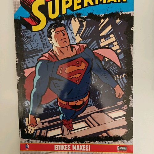 DC Comics Heroes Album New Edition Anubis
