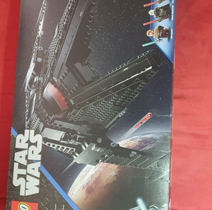 Lego star wars 75336 Inquisitor Transport Scythe new