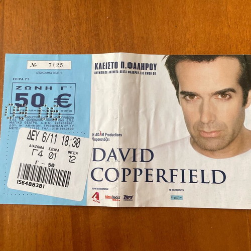 David Copperfield ticket used from 2006 illusionist show
