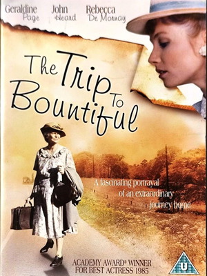 The Trip To Bountiful DVD μεταχειρισμένο, δραματική ταινία χωρίς υπότιτλους