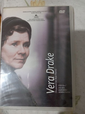 Vera Drake DVD like new, romantic drama biography with subtitles