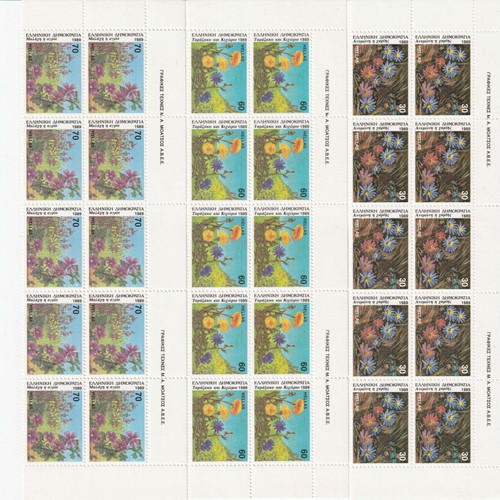 1989 Greek Mint Never Hinged Stamps Wildflowers Set