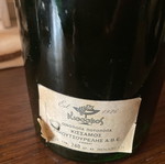 Cinzano natural sparkling wine used, old drink for collectors