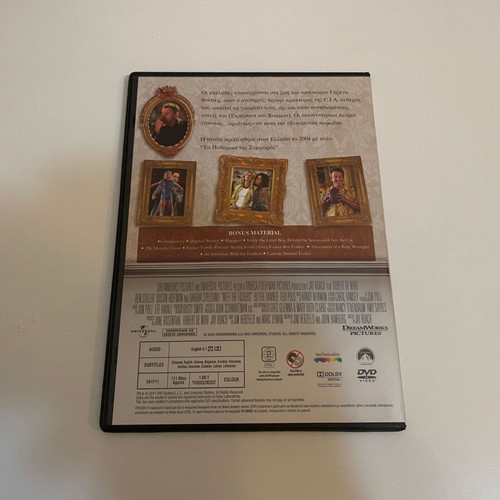 Meet the Fockers DVD like new with Greek subtitles