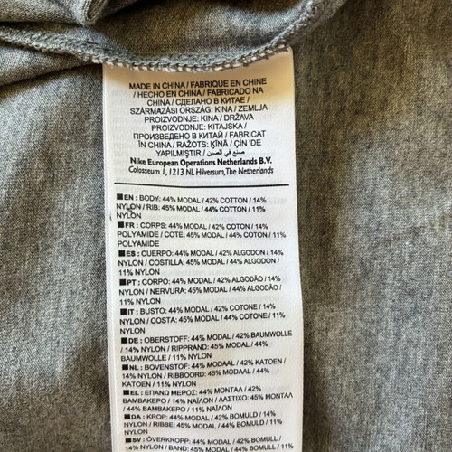 Nike Sportswear Heather Gray Graphic Tank Top, Size M
