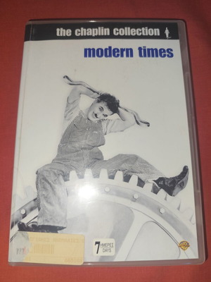 Modern Times DVD used with Greek subtitles