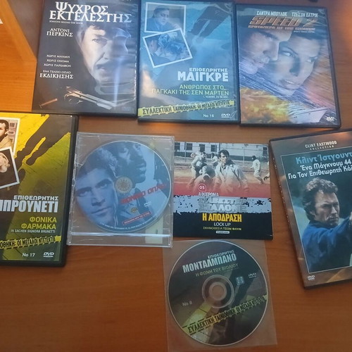 DVD with Greek subtitles like new