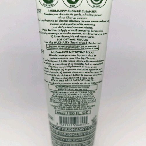 Face and body care set new (3 pcs)