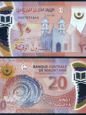 Mauritania 20 Ougouiya 2020 polymer banknote new
