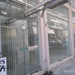 Commercial space 140 sqm with 60 sqm basement in Karditsa with elevator and built-in refrigerators
