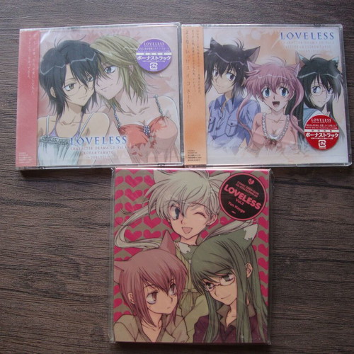 Loveless Anime Audio Drama Cd