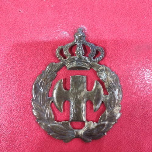 Emblem of EON used