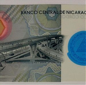 Nicaragua 4 cordoba 2019/1020