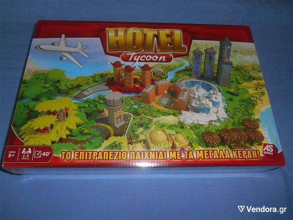  HOTEL TYCOON  -  AS GAMES
