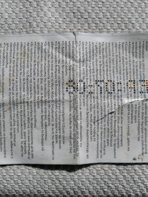 Iron Maiden 2008 ticket used from Terra Vibe concert