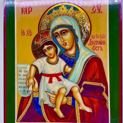 Axion Estin wooden handmade icon new 14x18 cm